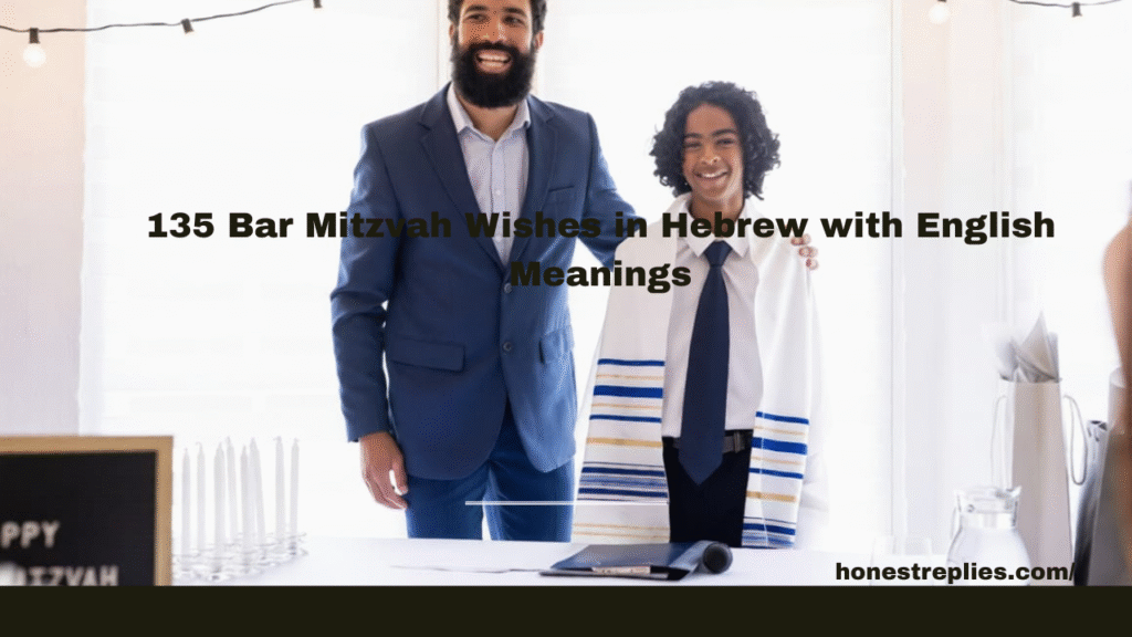 Bar Mitzvah Wishes in Hebrew